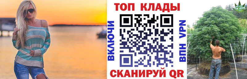 Где купить наркоту Берёзовский ГАШИШ СК АМФ ссылка на мегу tor Мефедрон