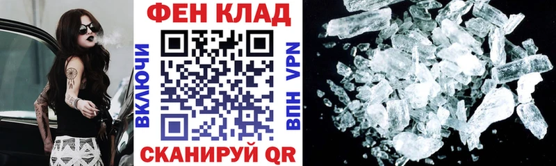 OMG как зайти  наркотики  Берёзовский  АМФЕТАМИН VHQ 