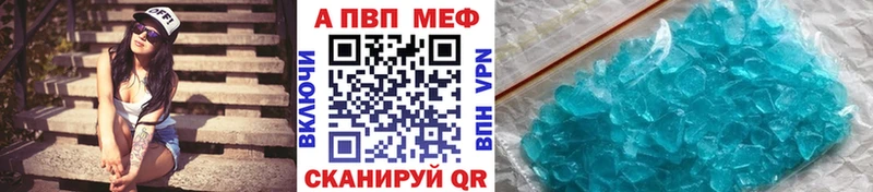 хочу   Берёзовский  А ПВП Соль 