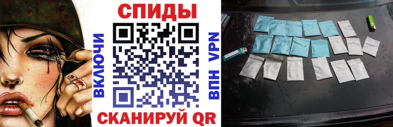Бутират Butirat  Берёзовский 