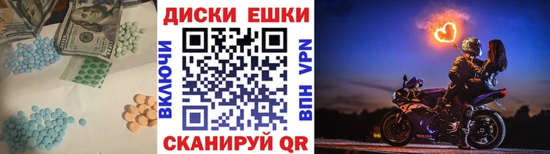 ссылка на мегу рабочий сайт  Берёзовский  ЭКСТАЗИ Philipp Plein 