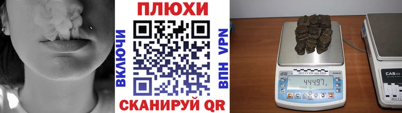 ГАШ гашик  Берёзовский 