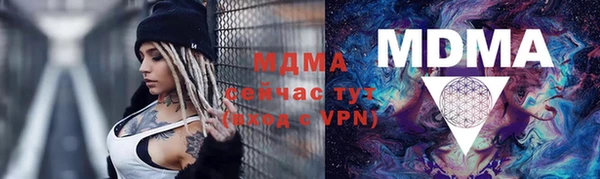 метадон Алзамай