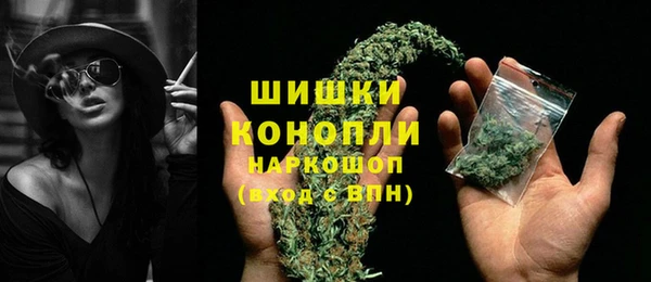первитин Алексеевка