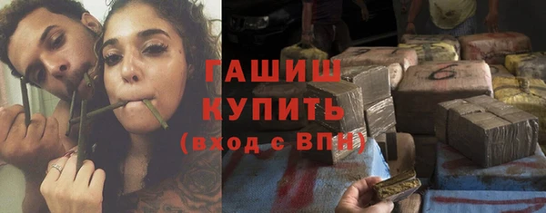 первитин Алексеевка