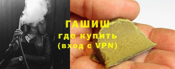 jwh Алексин