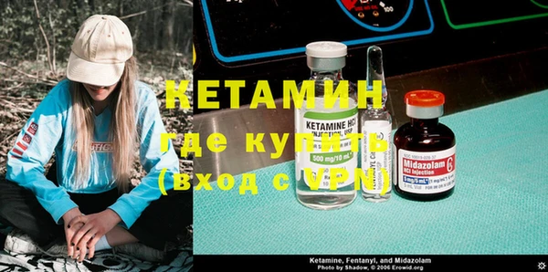 метадон Алзамай