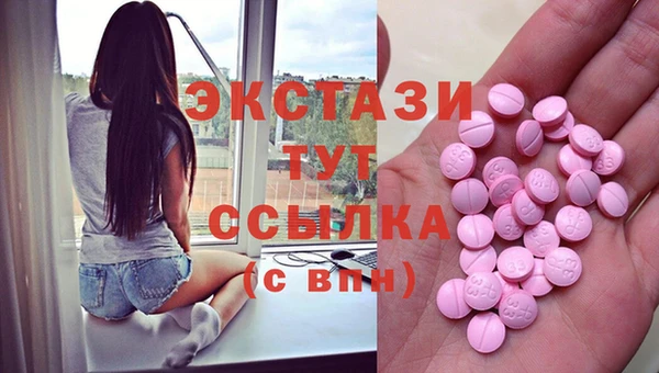 jwh Алексин