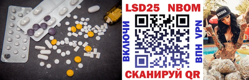где купить   Берёзовский  ЛСД экстази ecstasy 