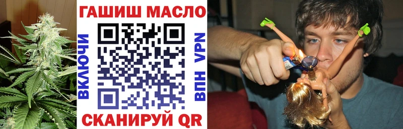 ТГК Wax  Берёзовский 