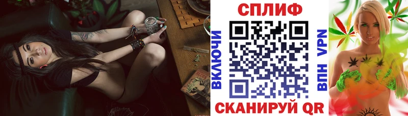 МАРИХУАНА план  Берёзовский 